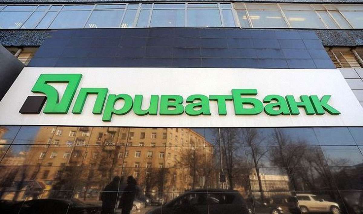 Екс-власники «Приватбанку» Коломойський та Боголюбов позиваються до Нацбанку України