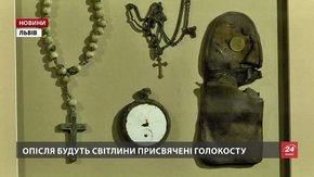 У Львові запрацював музей «Територія терору»