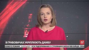 Головні новини Львова за 29 травня 