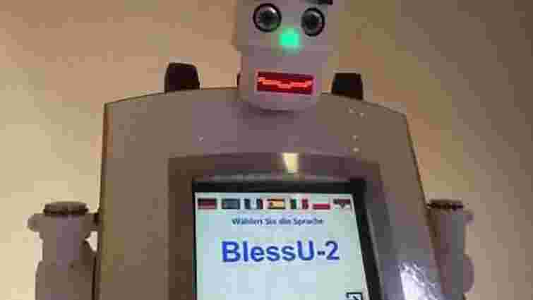 У німецькому протестантському храмі з'явився робот-священик