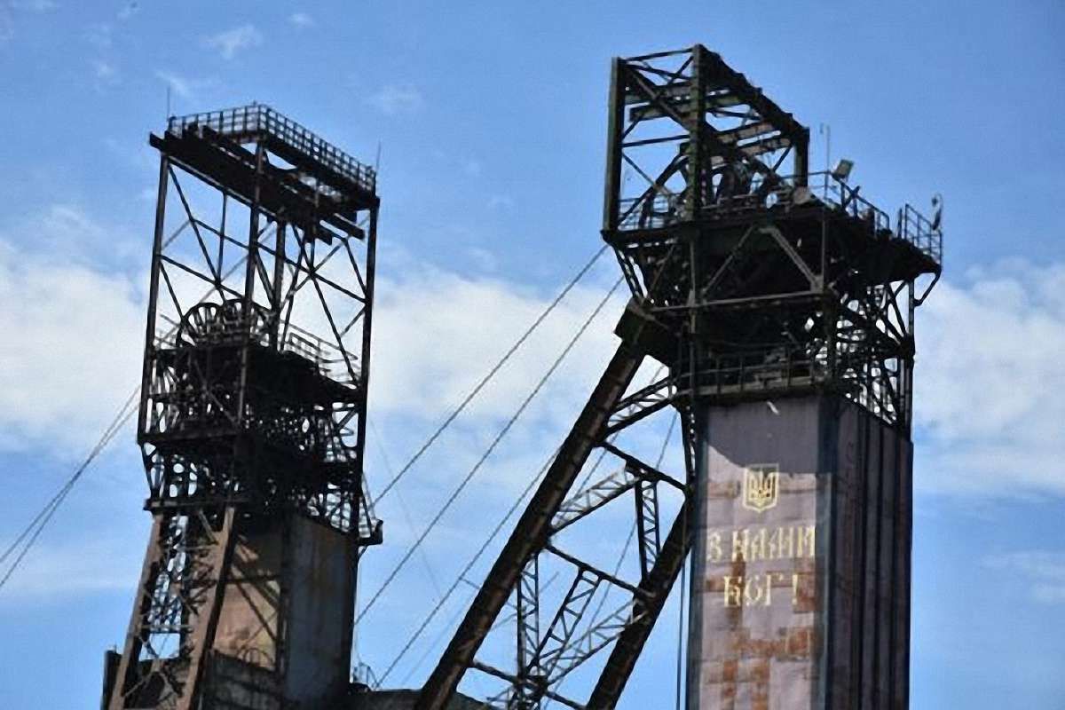 Шахтарі перед викликами реформ