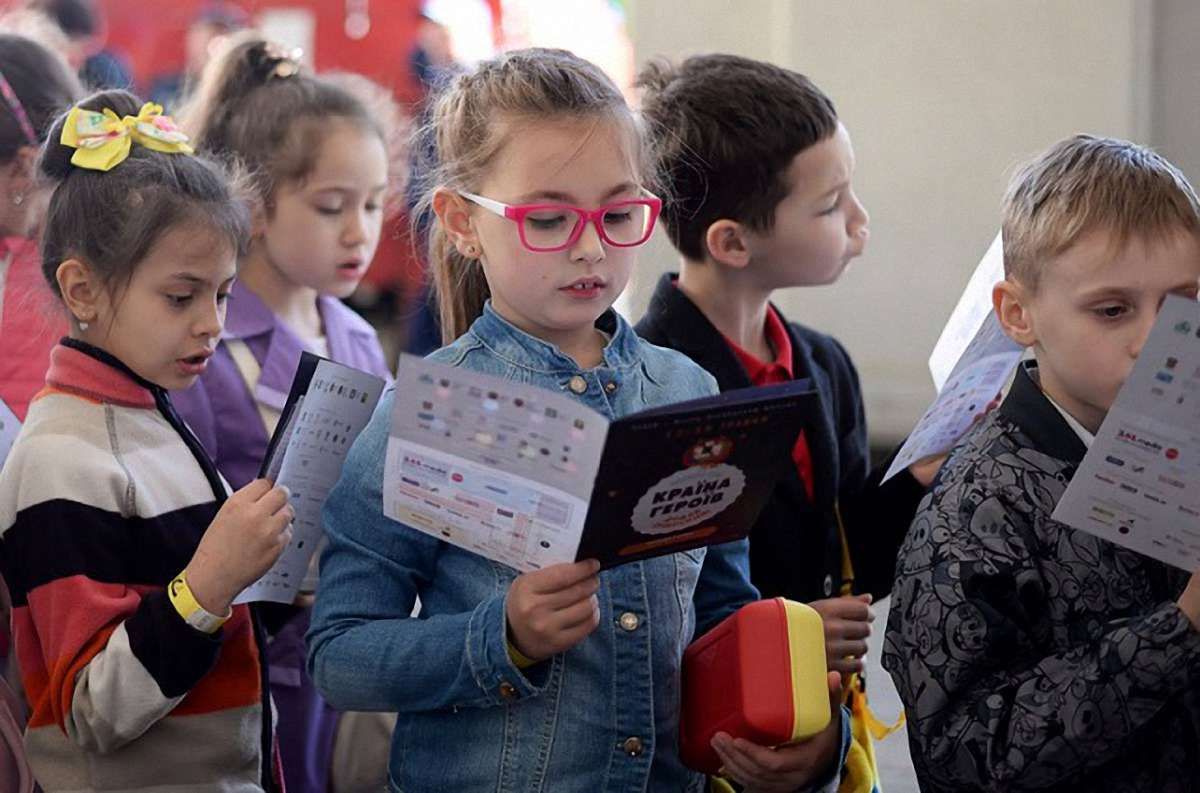 Під час львівського Дитячого форуму діти робитимуть іграшки для ведмедів у притулках
