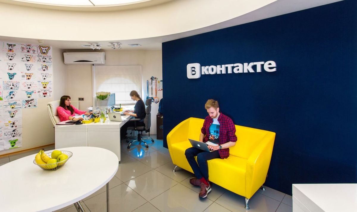 Російська соцмережа «ВКонтакте» вирішила закрити офіс в Україні, – ЗМІ