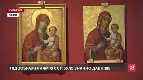 У Львові показали  унікальну ікону з двома зображеннями – Унівську Богородицю Івана Рутковича