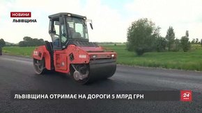 Ремонти доріг перевірятимуть постійно