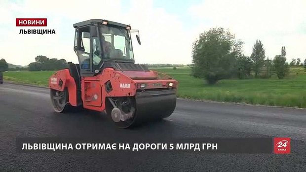 Ремонти доріг перевірятимуть постійно