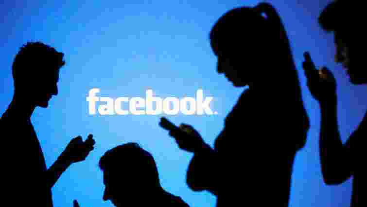 Українська аудиторія Facebook зросла на 1,5 млн користувачів за останні два тижні