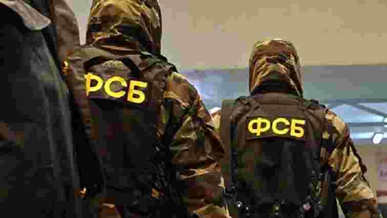 ФСБ не знайшла слідів «кримських диверсантів» на місці загибелі російських офіцерів