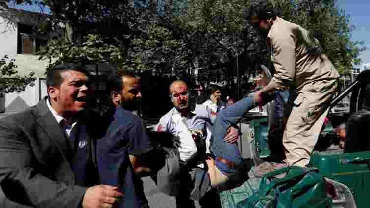У дипломатичному кварталі Кабула стався теракт: понад 80 людей загинуло