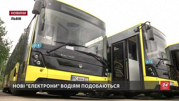 На нові «Електрони» в АТП-1 потрібні водії