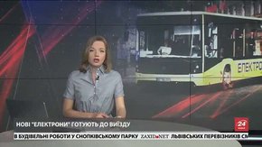 Головні новини Львова за 31 травня 
