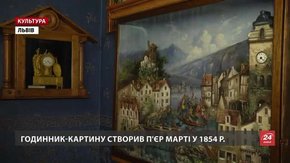 У Львові запустили механізм єдиного в Україні годинника-картини із рухомими фігурами