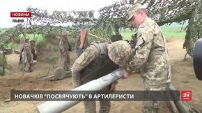 25 першокурсників Академії сухопутних військ «понюхали пороху»