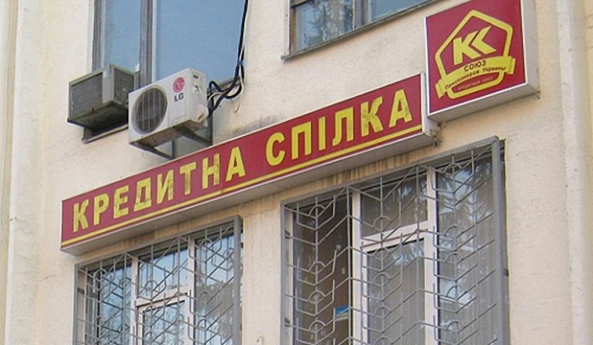 На Волині голова кредитної спілки привласнила ₴1,2 млн 