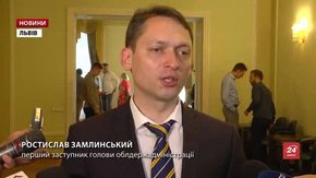 На соціально-економічний розвиток Львівщини у 2017 році витратять ₴895,6 млн