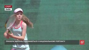 У Львові визначили переможців всеукраїнського тенісного турніру пам`яті Сильвестра Дмитріва