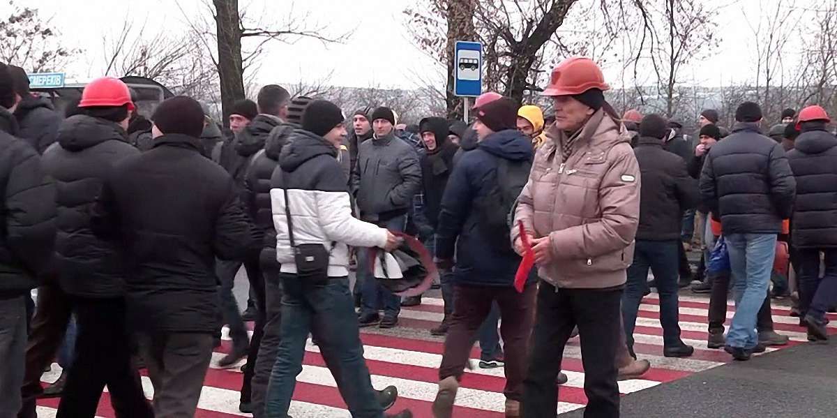 Львівські шахтарі погрожують перекрити міжнародний пункт пропуску «Рава-Руська»