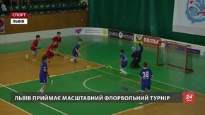 Львів приймає найбільший в Україні флорбольний турнір