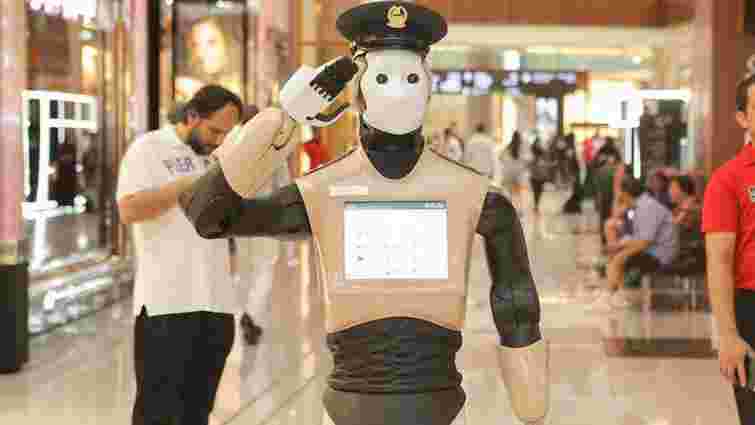 У Дубаї заступили на службу поліцейські роботи