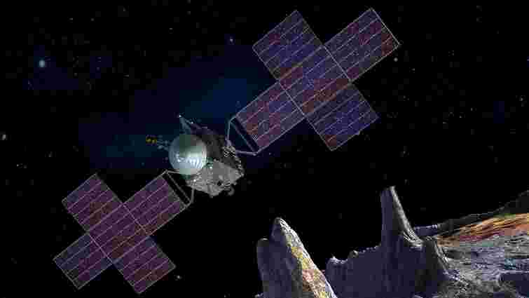 NASA полює за астероїдом, який коштує більше усієї світової економіки
