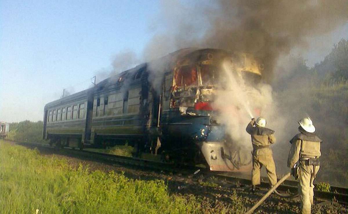 На Вінниччині горів дизельний потяг з пасажирами