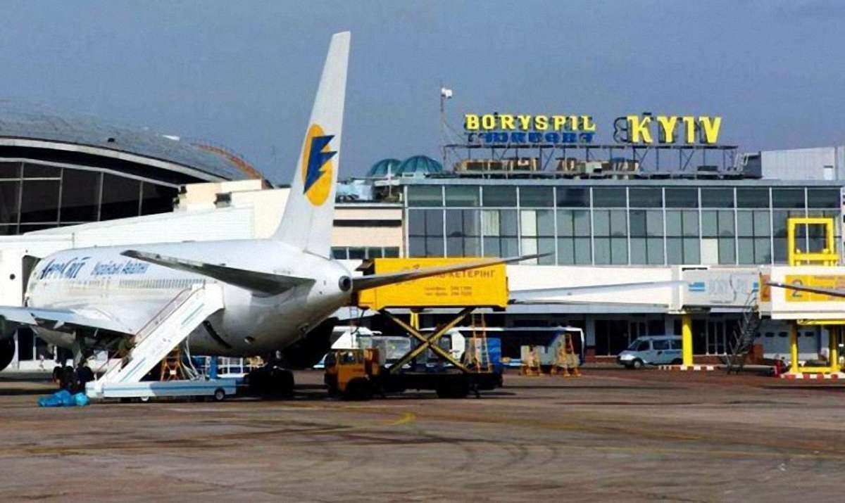 У «Борисполі» затримали розшукуваного за грабіж громадянина Грузії
