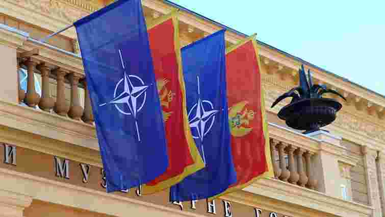 Чорногорія офіційно стала членом НАТО