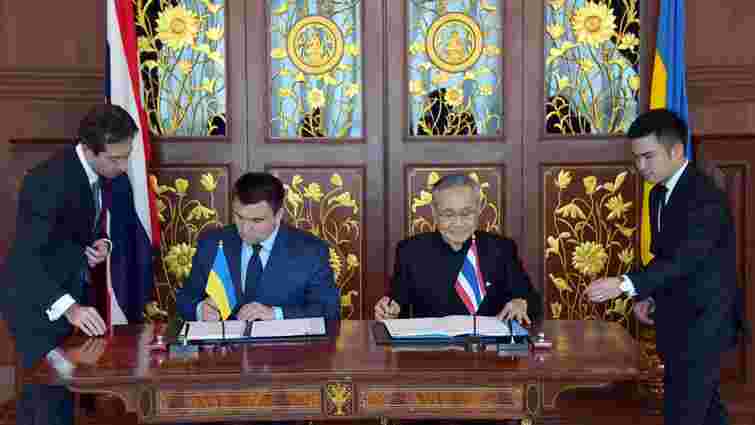 Україна і Таїланд підписали договір про правову допомогу у кримінальних справах, - МЗС