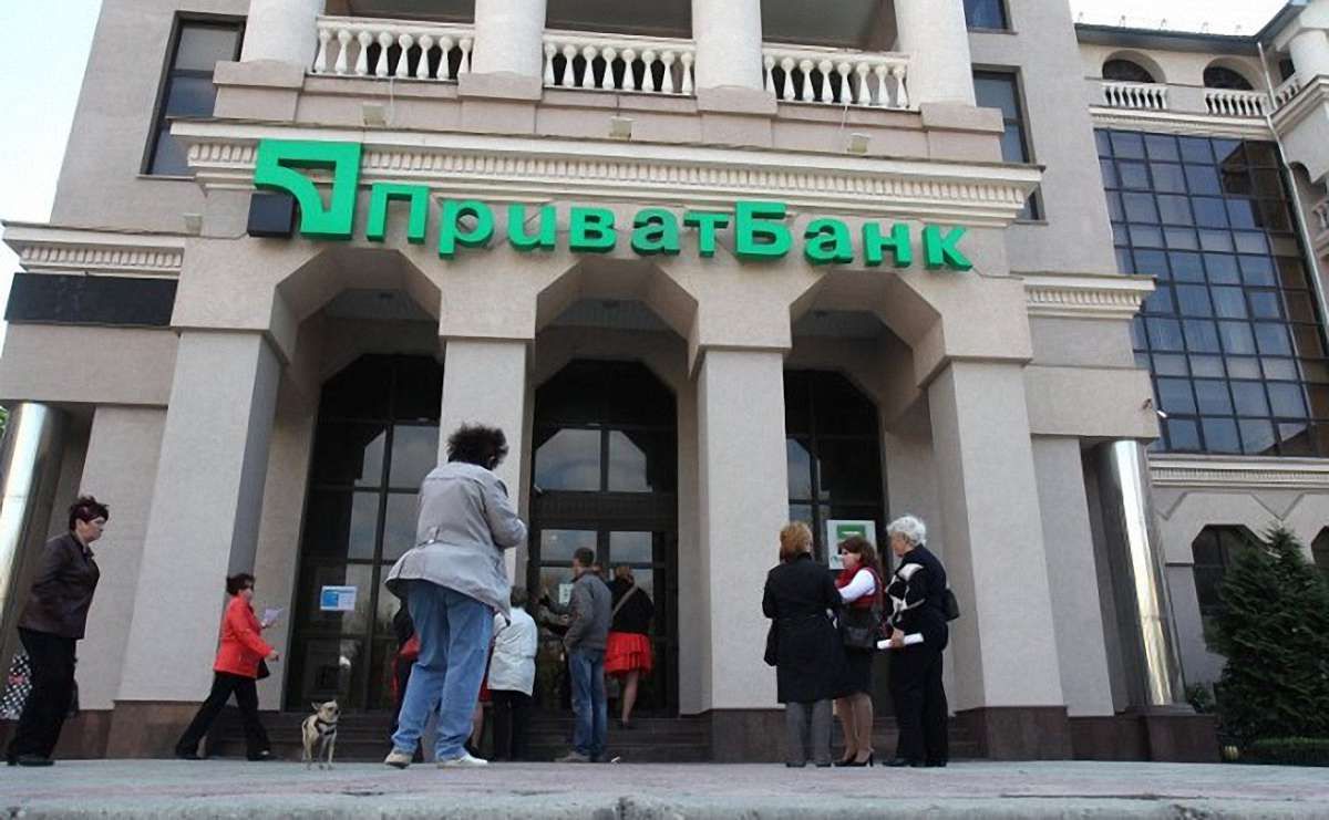 «ПриватБанк» попередив про збої у роботі терміналів і банкоматів