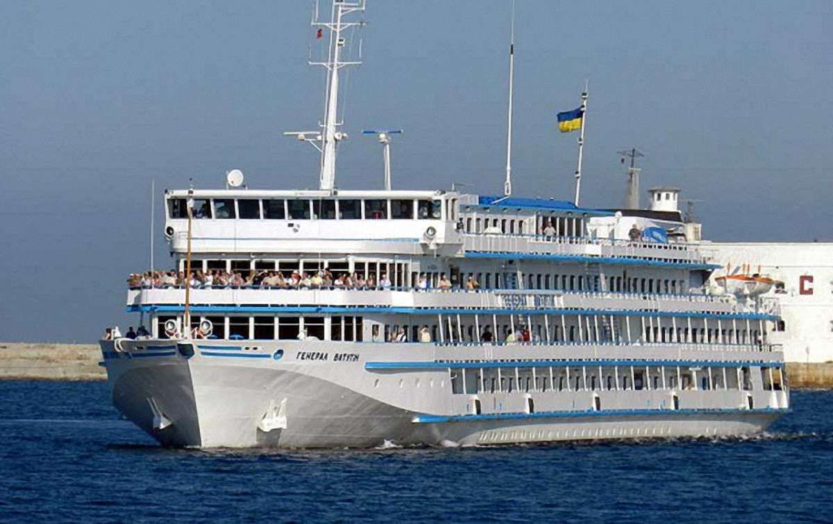 Український круїзний теплохід «Генерал Ватутін» продали російській компанії