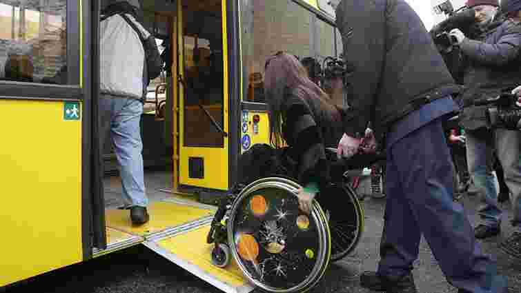 Рада узаконила безкоштовний проїзд осіб з інвалідністю до центрів реабілітації