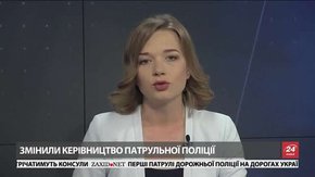 Головні новини Львова за 6 червня