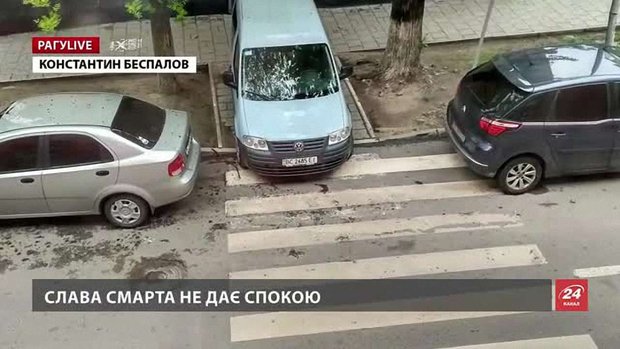 РАГУlive. Випуск за 6 червня