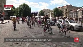 На благодійному велозаїзді «Кручу педалі» львів’яни зібрали понад ₴77 тис.