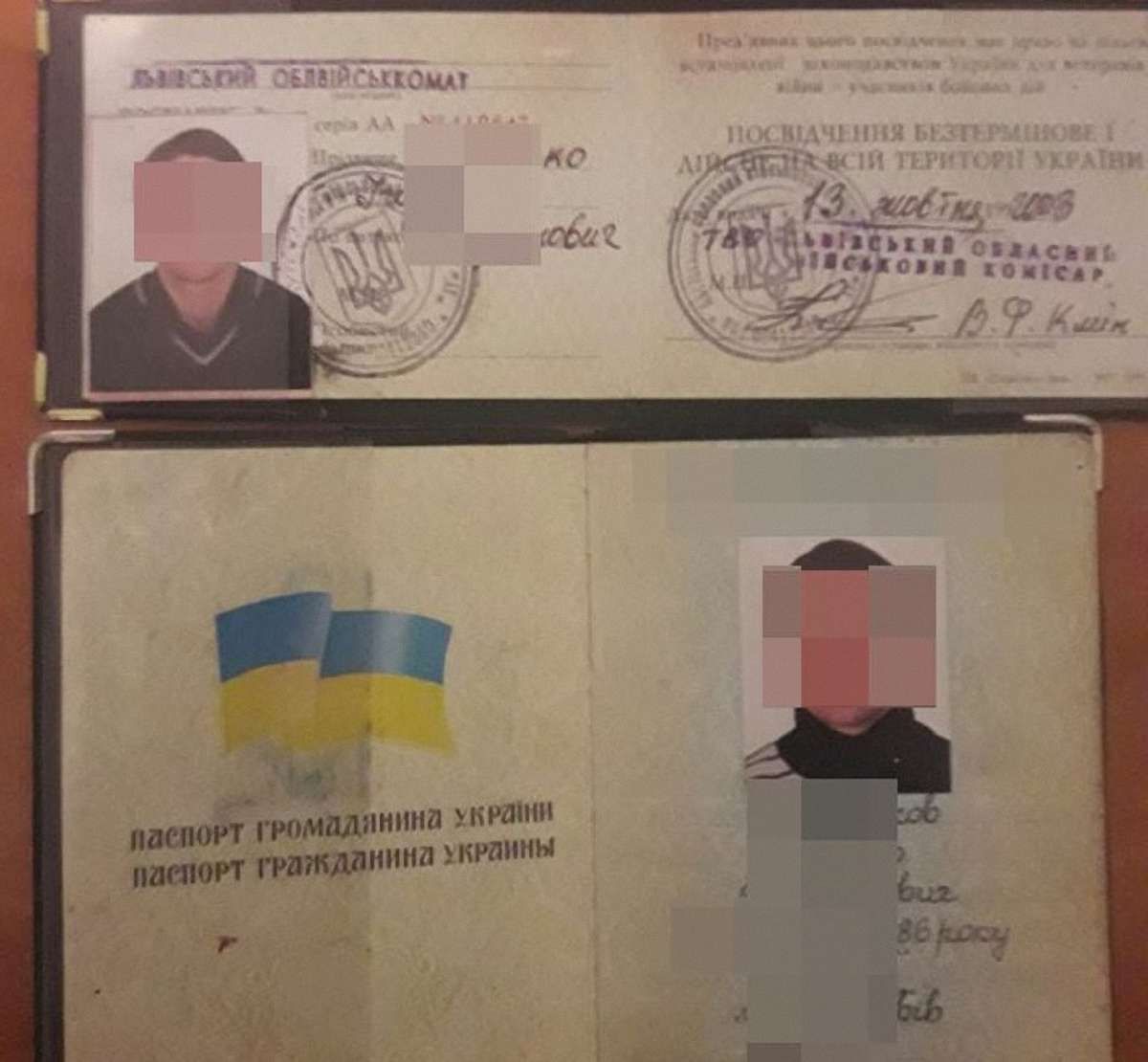 У львів’янина вилучили фальшиве посвідчення учасника бойових дій