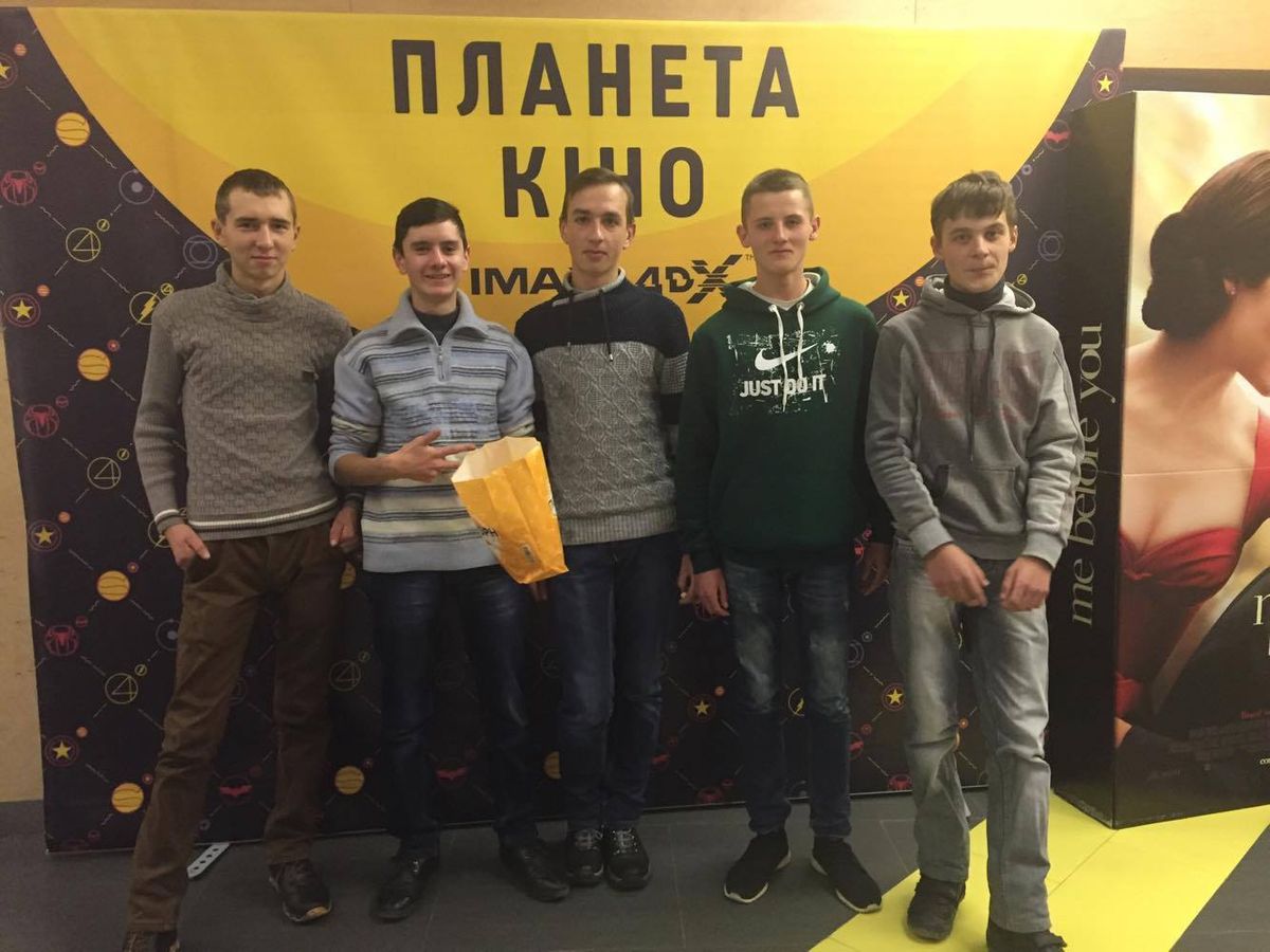 Львівська ІТ-компанія допомогла дітям із сіл підготуватися до ЗНО