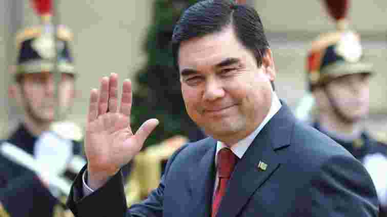 Президент Туркменістану розпорядився скасувати субсидії в країні