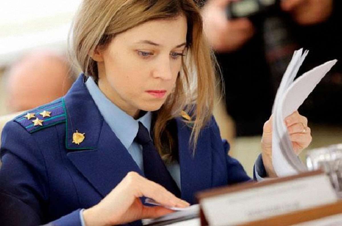Transparency International знайшла у Поклонської незадекларовану квартиру в Донецьку