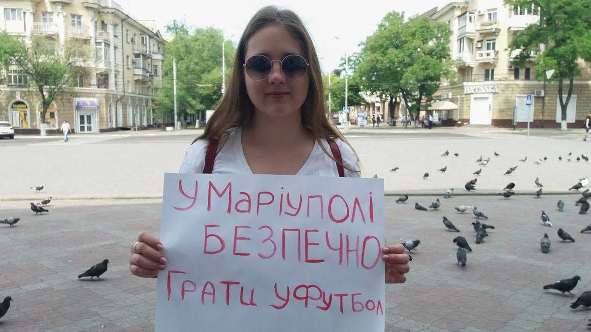 Активісти закликали «Карпати» і «Динамо» не боятись їхати на футбол у Маріуполь