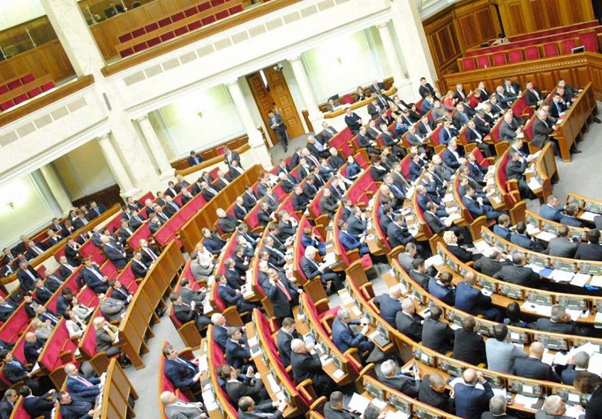 Парламент відхилив необхідні для медреформи зміни до Бюджетного кодексу 