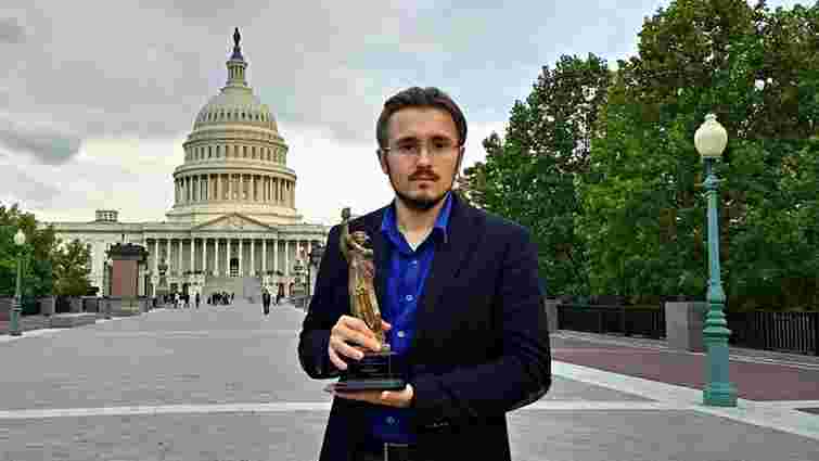Журналіст Денис Бігус отримав міжнародну премію Democracy Award-2017 за боротьбу з корупцією