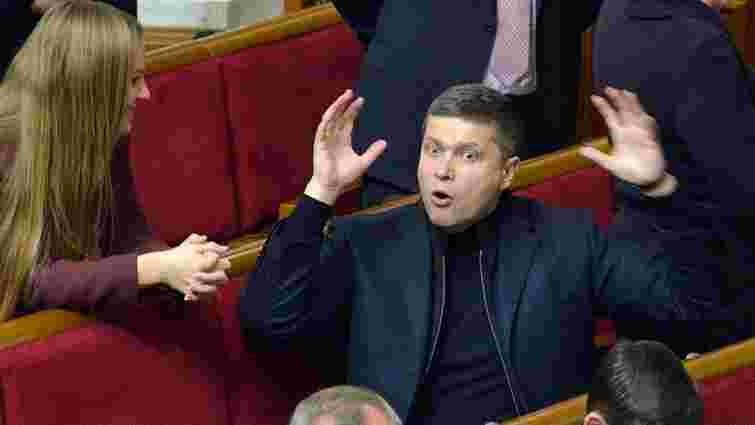 Поліція склала протокол на народного депутата Павла Різаненка через водіння напідпитку