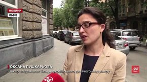 У Львові дівчаток-підлітків безкоштовно вакцинують від вірусу папіломи