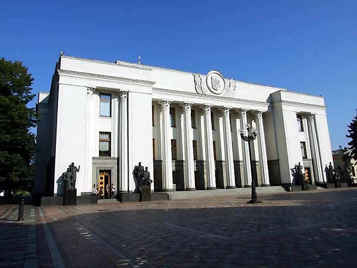 Верховна Рада ухвалила закон про створення Фонду енергоефективності  