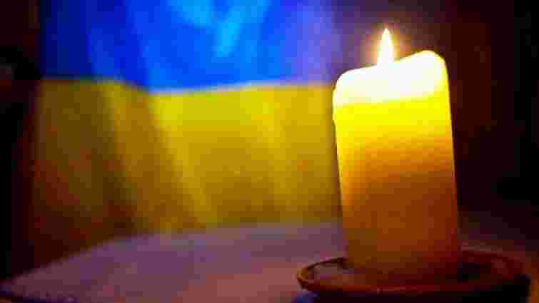 На Донбасі загинув український військовослужбовець