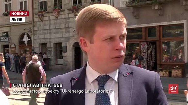 У Львові вперше влаштують «Ніч енергетики» заради пошуку креативних фахівців