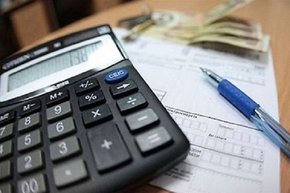 Платіжки за травень львів'янам прийдуть без урахування субсидій
