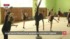 Львів`янка здобула нагороди на престижних турнірах із художньої гімнастики у Празі та Кракові