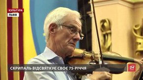 У Львові зірковий скрипаль Олег Криса виконає твір, який для нього написав Євген Станкович