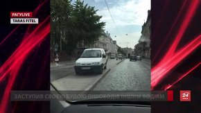 РАГУlive. Випуск за 9 червня